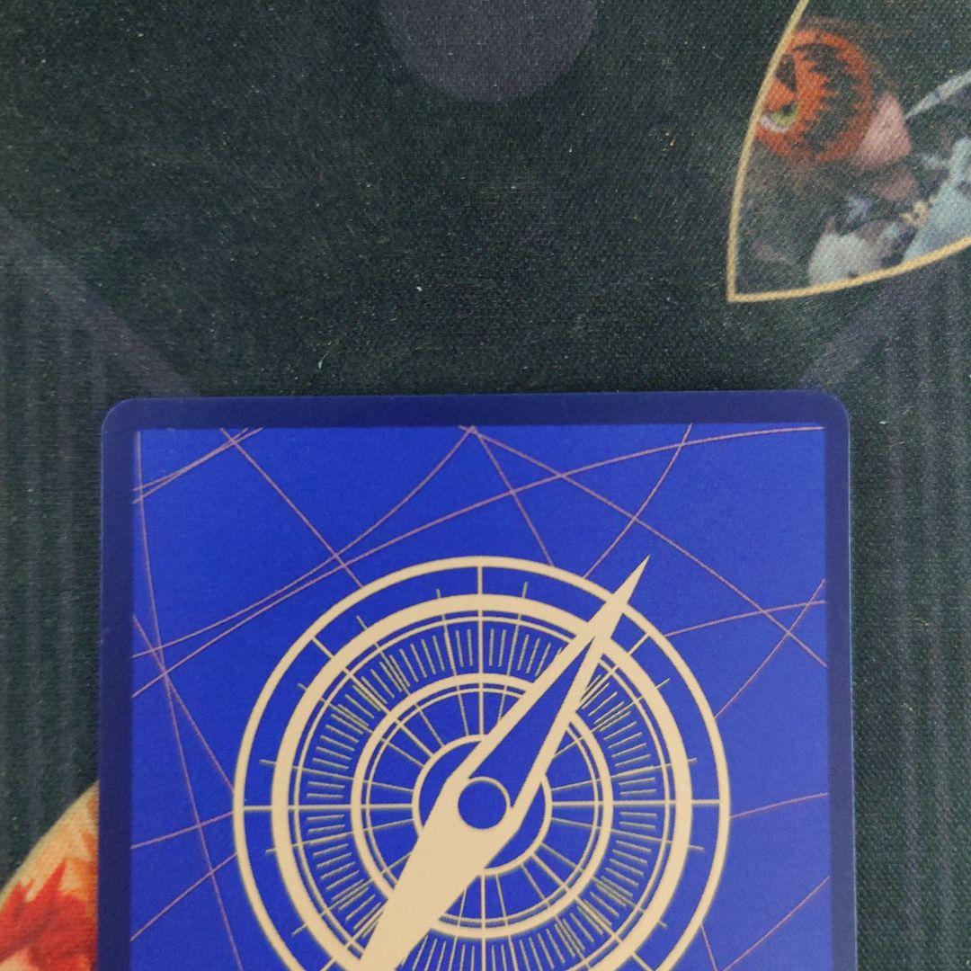 ナミ R SP （和柄スペシャルカード：OP-05 新時代の主役OP01-016