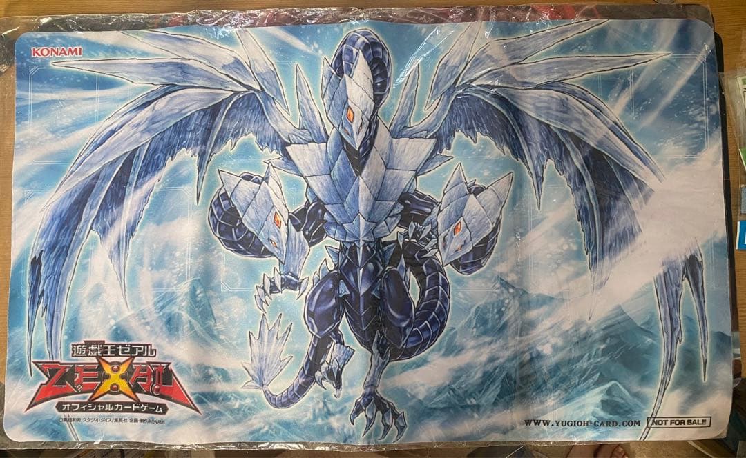 遊戯王 氷結界の龍 トリシューラ プレイマット fit=scale-down,w=1200