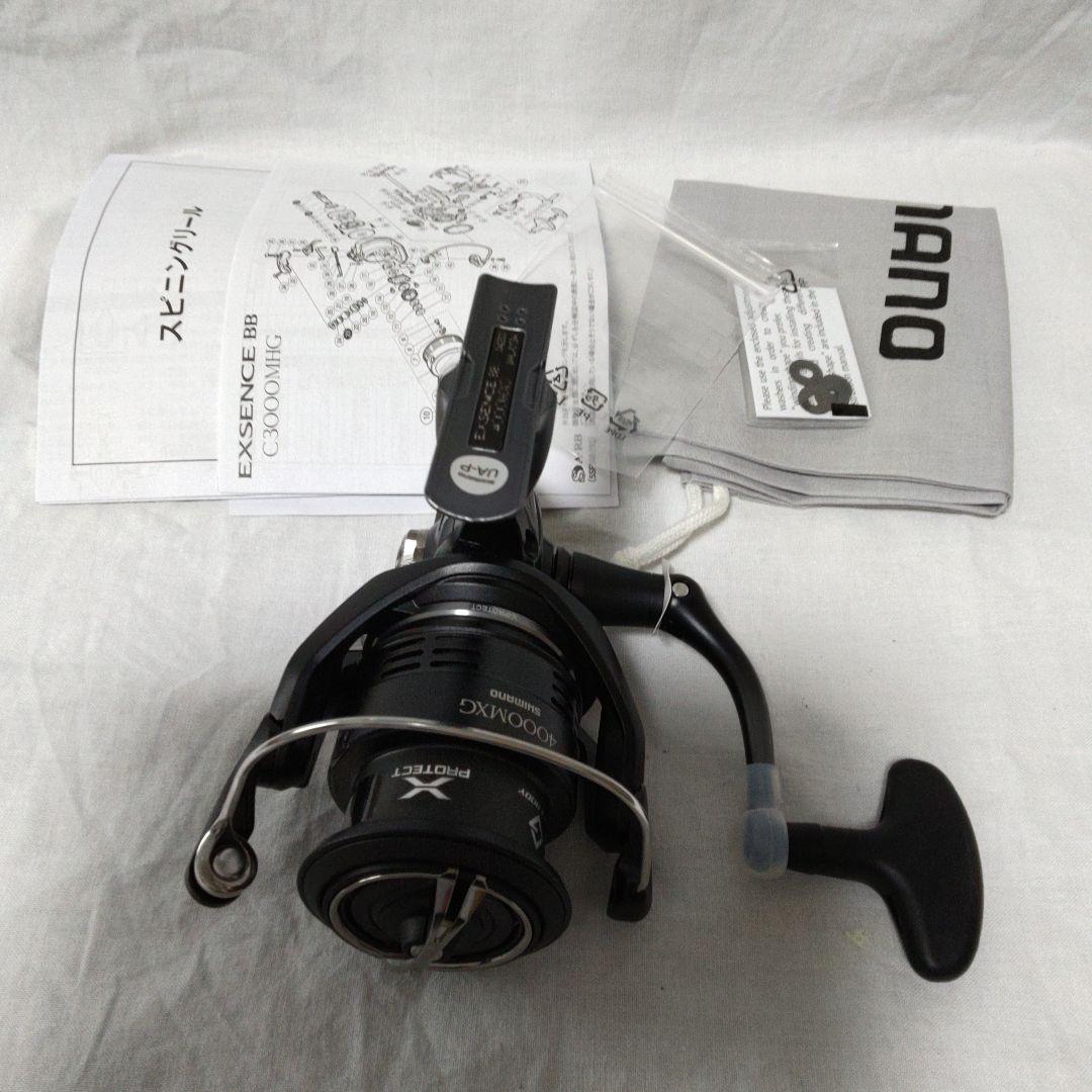 シマノ 20 エクスセンスBB 4000 MXG 【新品未使用品】 - メルカリ