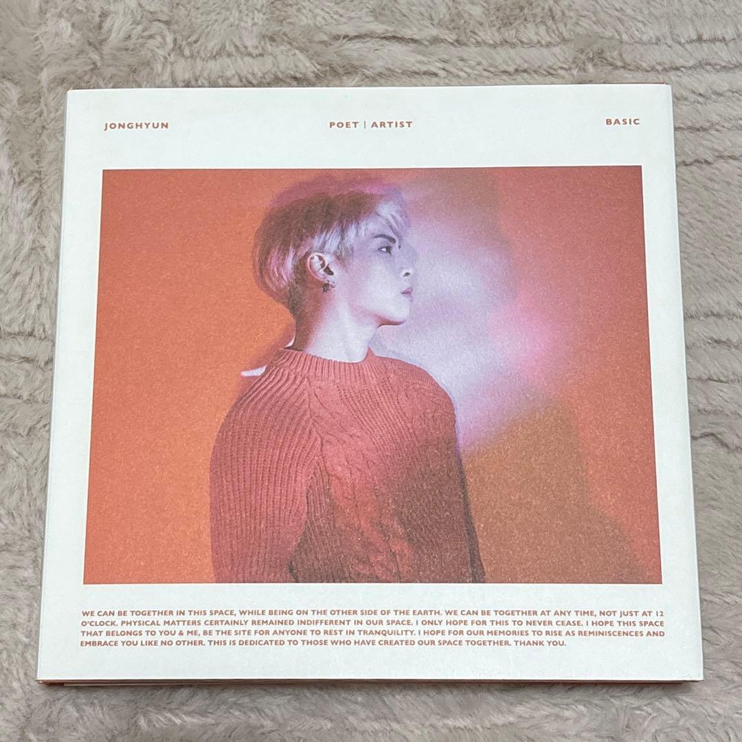 SHINee ジョンヒョン JONGHYUN POET ARTIST CD - メルカリ