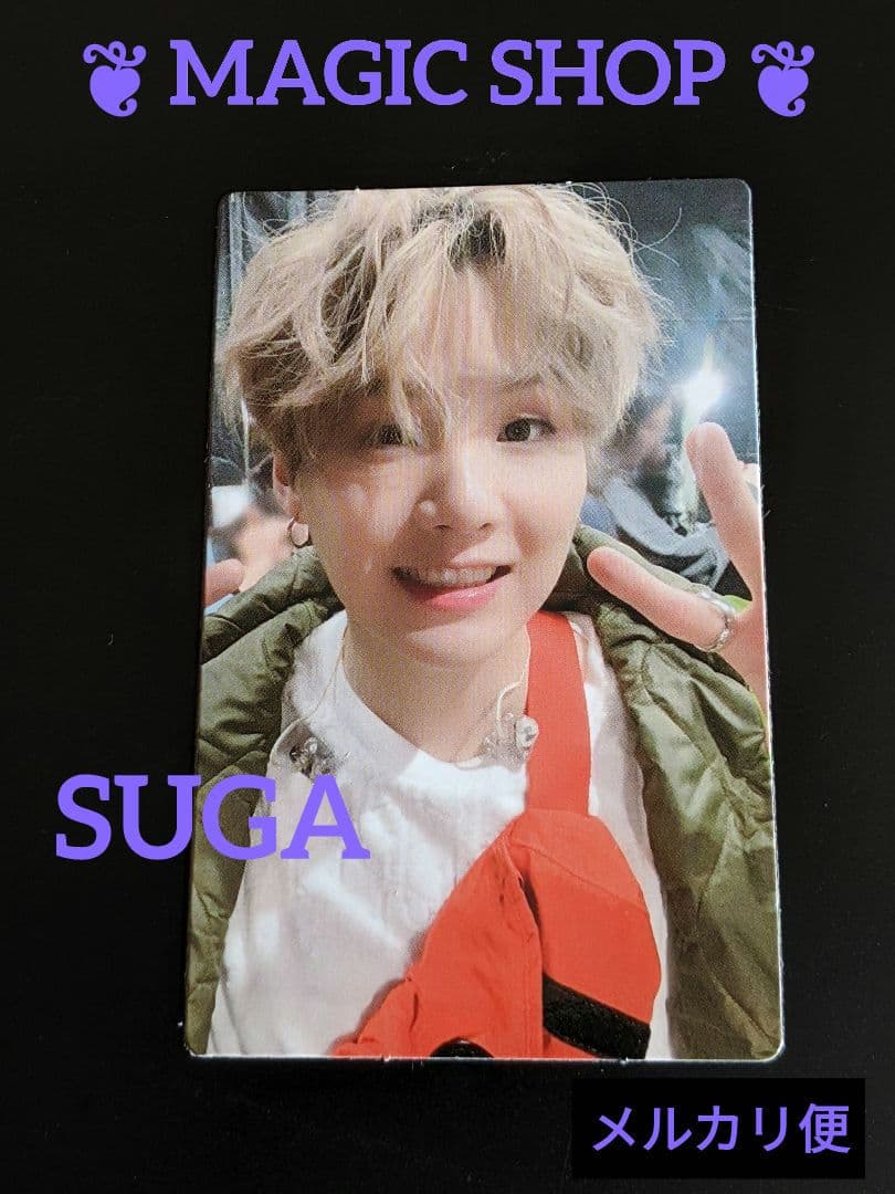 BTS】MAGIC SHOP DVD トレカ SUGA ユンギ - メルカリ