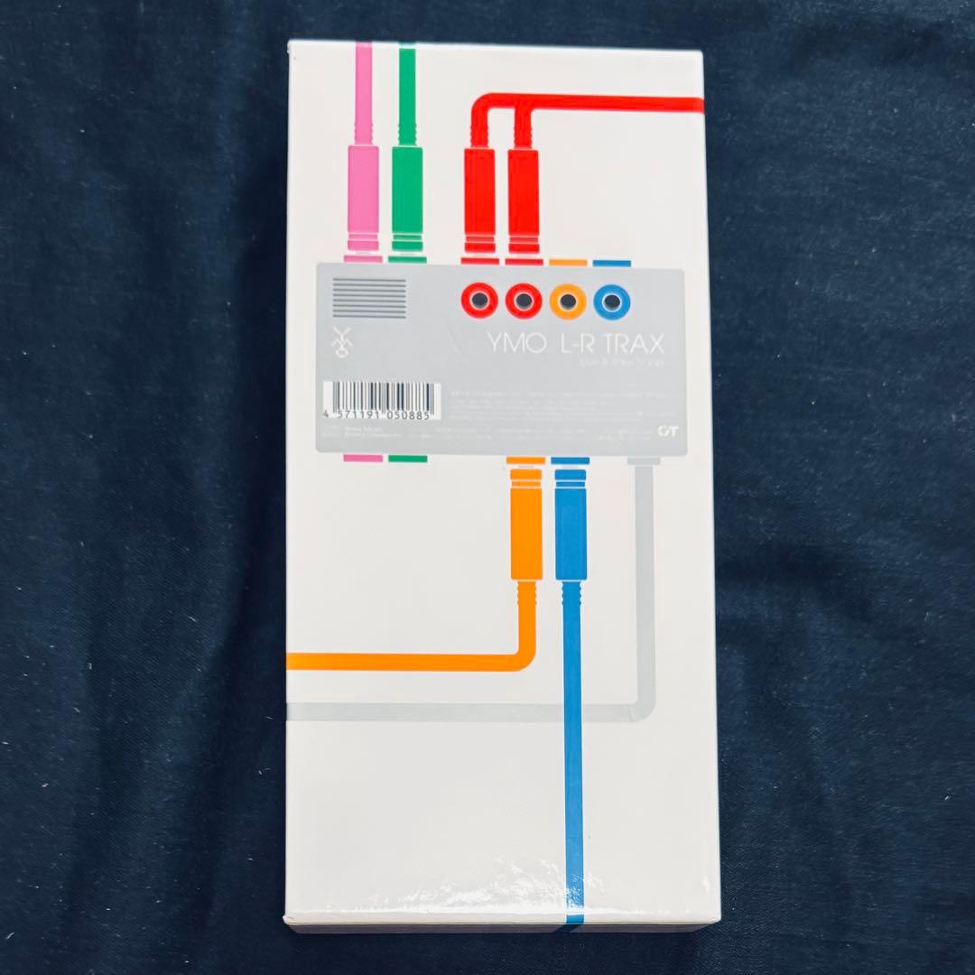 YMO『L-R TRAX Live & Rare Tracks』 YMO – L-R Trax - Live & Rare Tracks – 8 x CD (Compilation, Limited