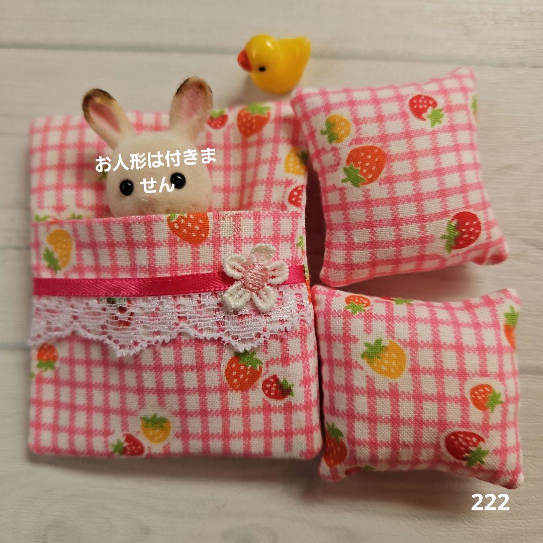 りーち様 リクエスト 2点 まとめ商品 - メルカリ