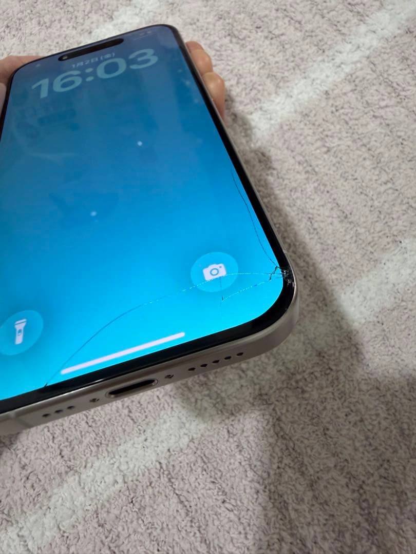 iPhone 15 Pro 256GB 修理歴あり 画面割れ 非正規パネル - メルカリ