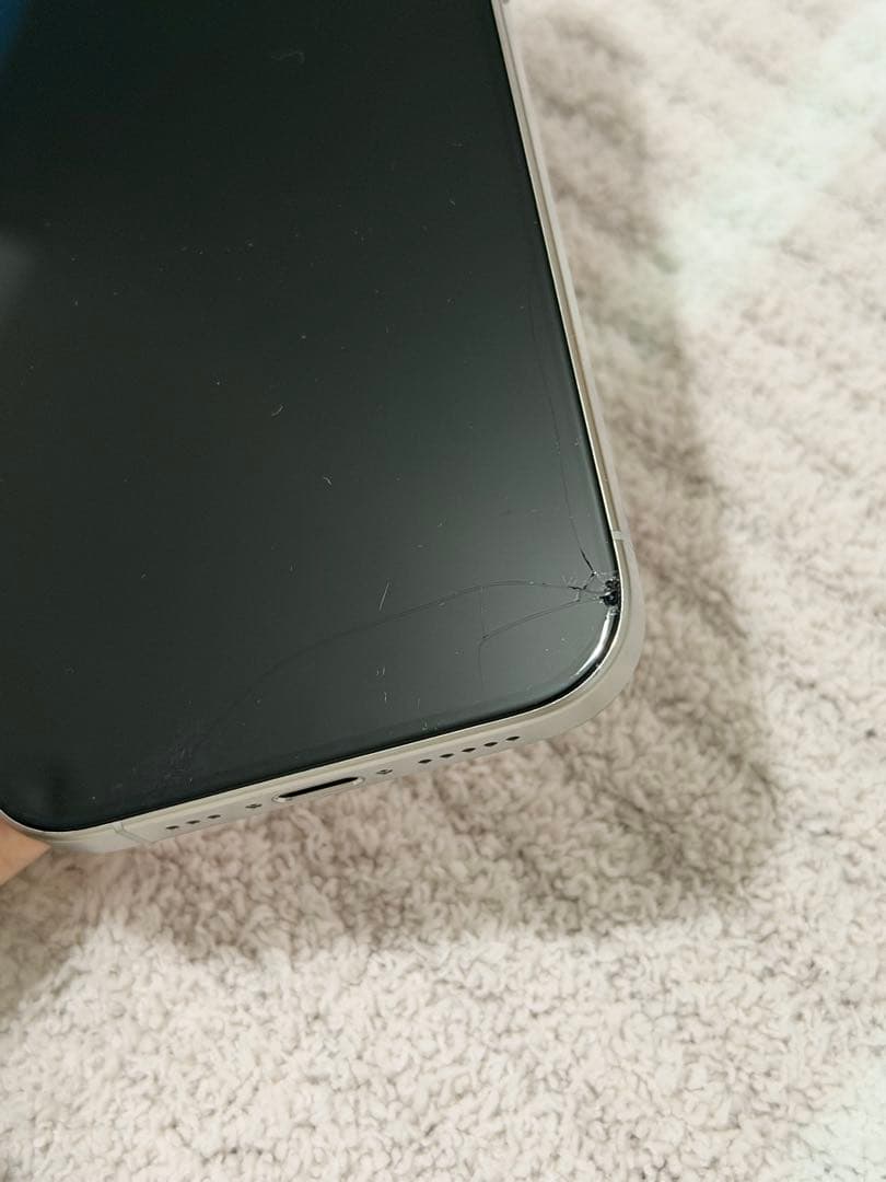 iPhone 15 Pro 256GB 修理歴あり 画面割れ 非正規パネル - メルカリ