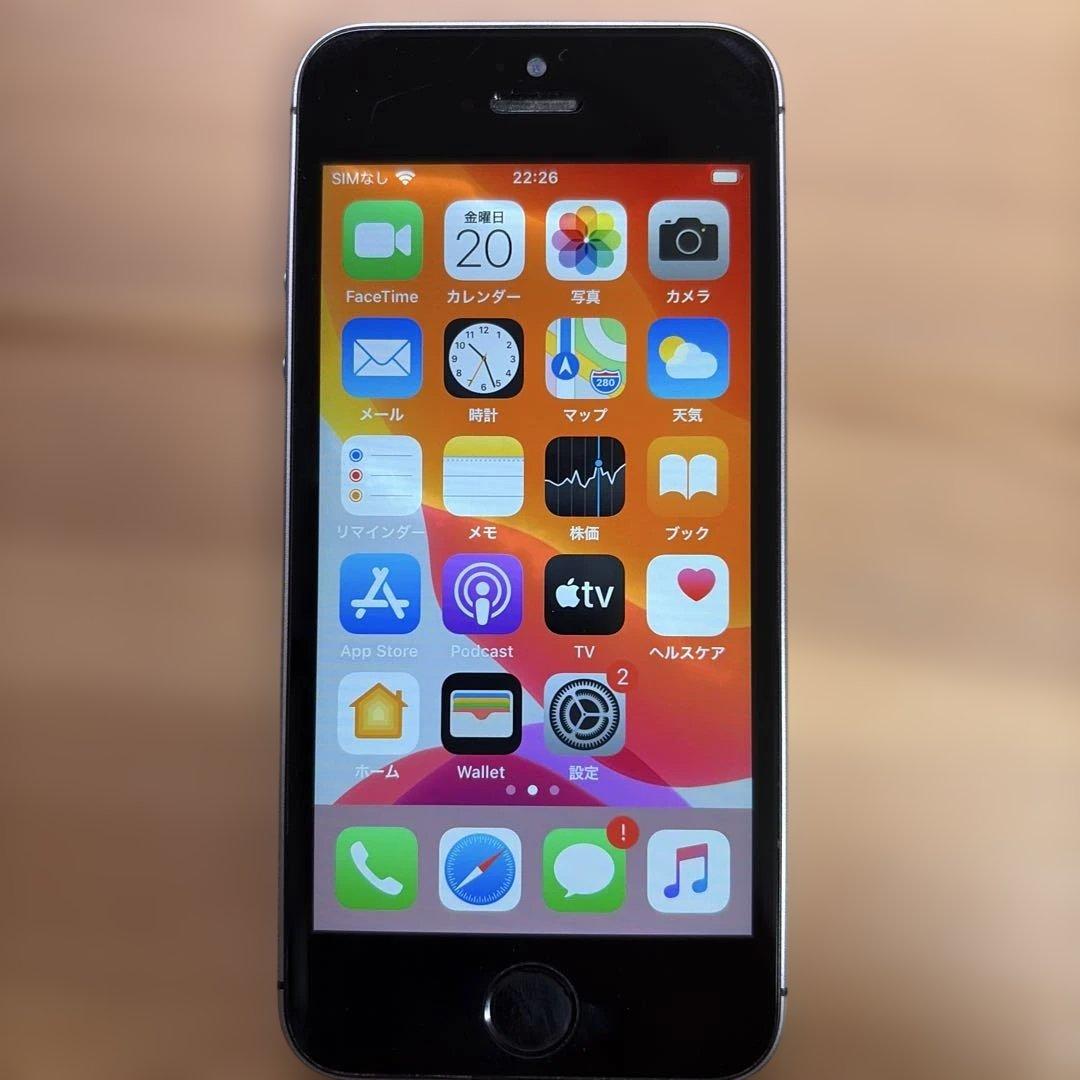iPhone SE （第1世代） 64GB スペースグレイ バッテリー89% - メルカリ