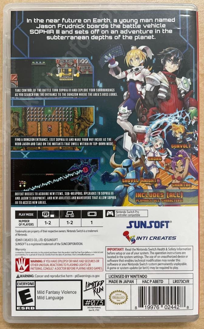 Blaster Master Zero【中古美品・NS北米版】 - メルカリ