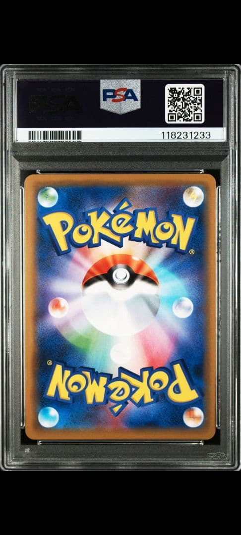 ミュウツー&ミュウGX RR [SM11 029/094] PSA10