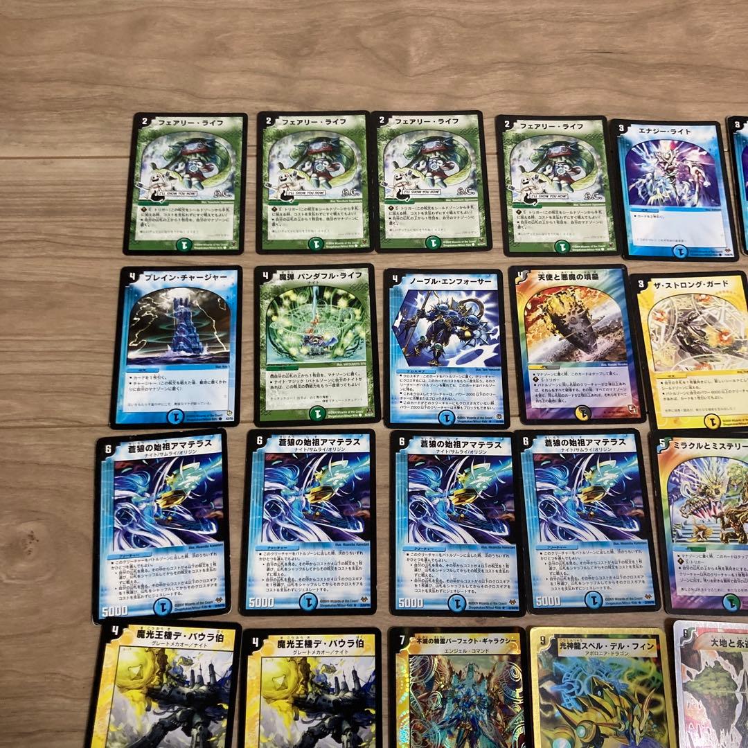 デュエマクラシック ミラミスゼンアクデッキ - メルカリ