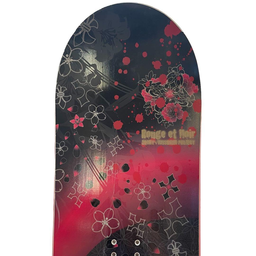 激レア 希少 メンズ スノーボード キスマーク GACKT ガクト コラボ