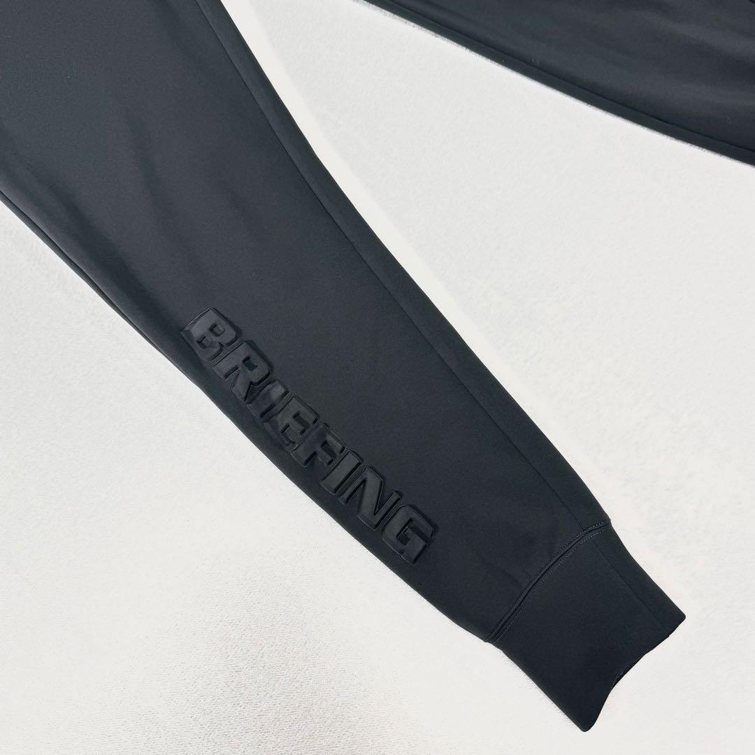 BRIEFING ブリーフィング 3Dロゴ ジョガーパンツ ダークグレー - メルカリ