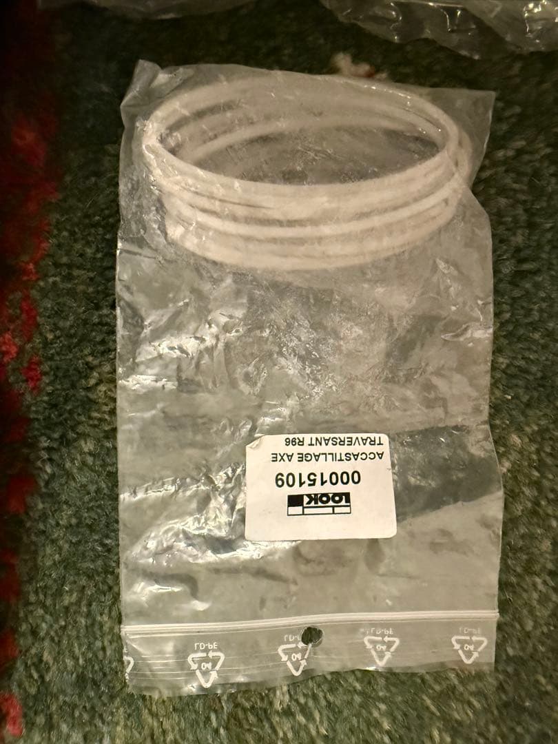 期間限定値下げ】LOOK R96 フレームセット - メルカリ