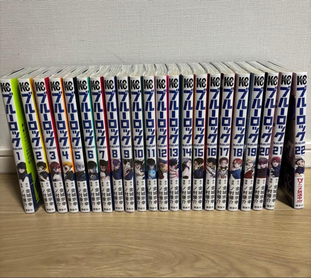 美品 ブルーロック1〜22巻 エピソード凪1〜5巻 小説 キャラクター
