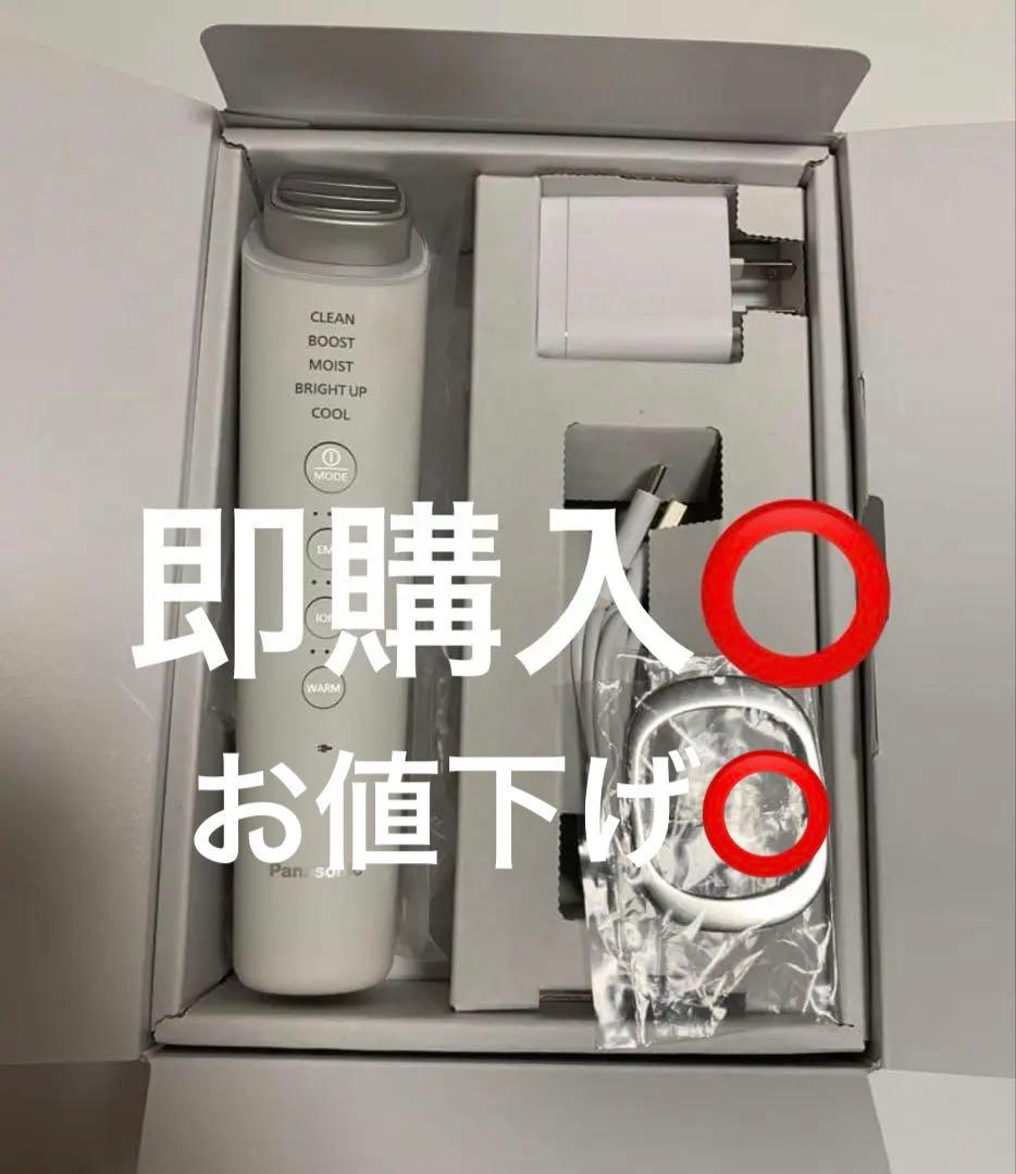 Panasonic パナソニック 美顔器 イオンブーストマルチEX イオンブースト マルチ EX EH-SS85を発売 | 個人向け商品 | 製品