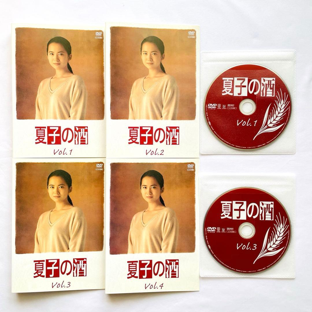 夏子の酒 ドラマ DVD 全4巻セット 全巻セット - メルカリ