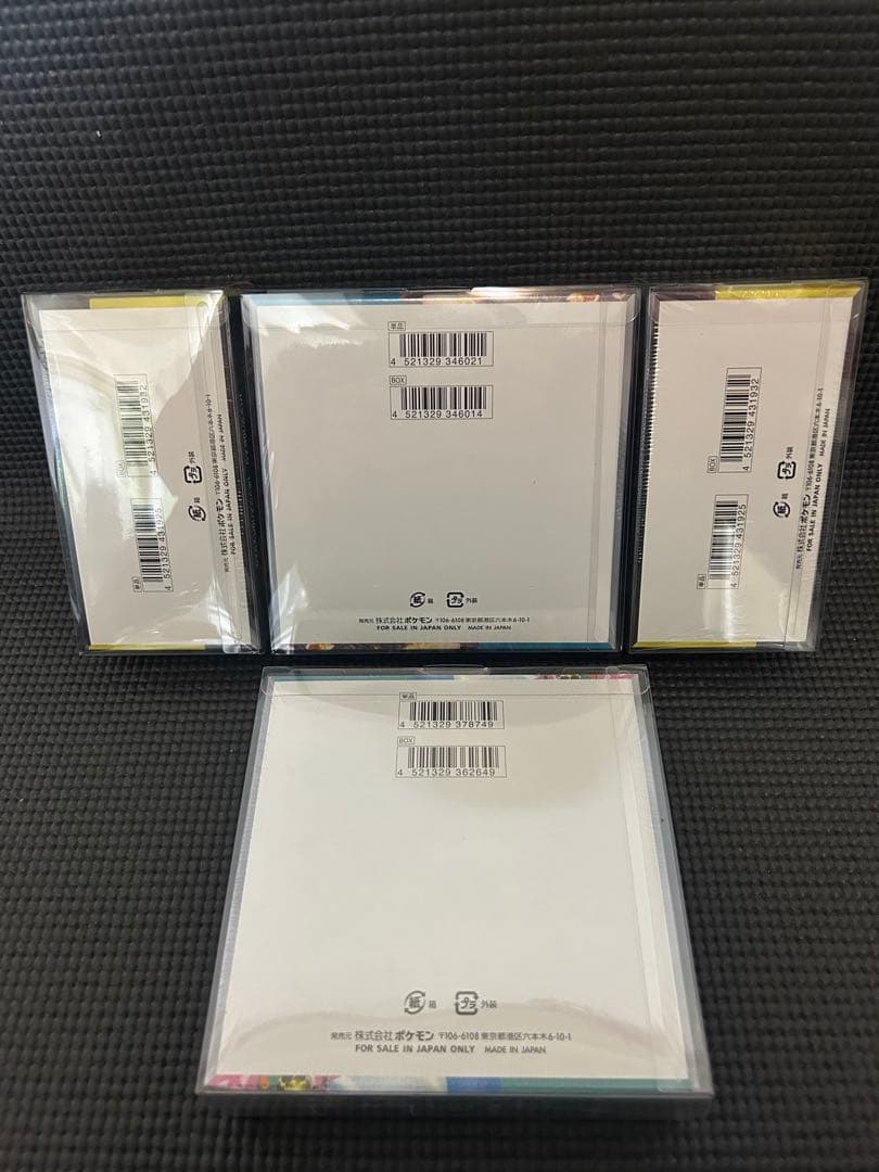 未開封BOX シュリンク付き 黒炎の支配者MEGAドリームexバトル