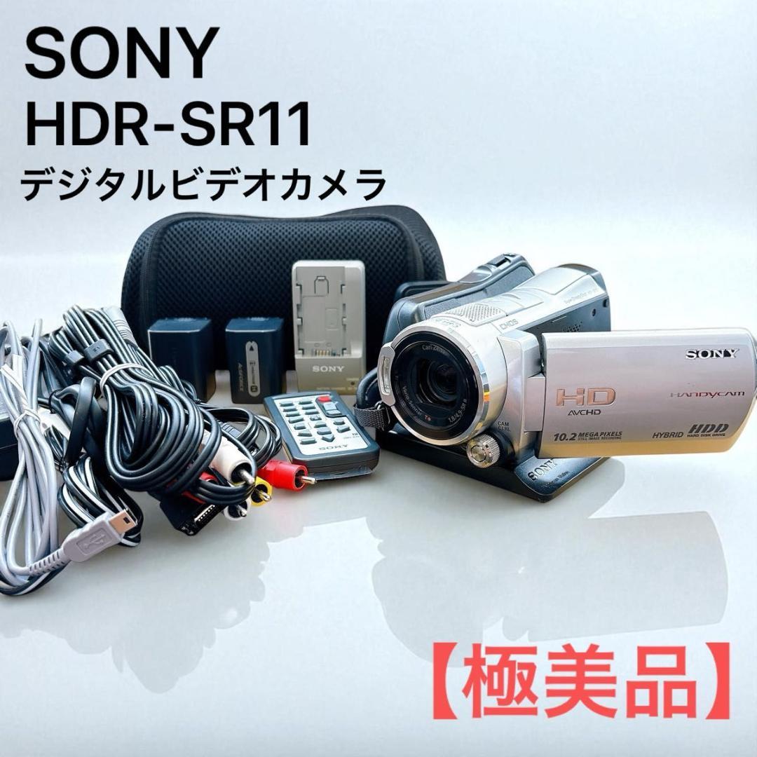 【動作美品】SONY HDR-SR11 FULLHD HANDYCAM Sony HDR-SR11 Handycam HD Camcorder 10.2 MP HD 1080P 60GB Japanese