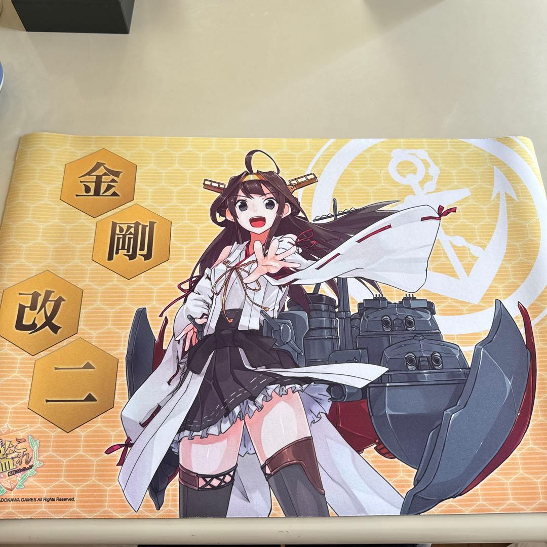 【新品未使用】金剛改ニ　プレイマット 2026年最新】金剛 プレイマットの人気アイテム - メルカリ