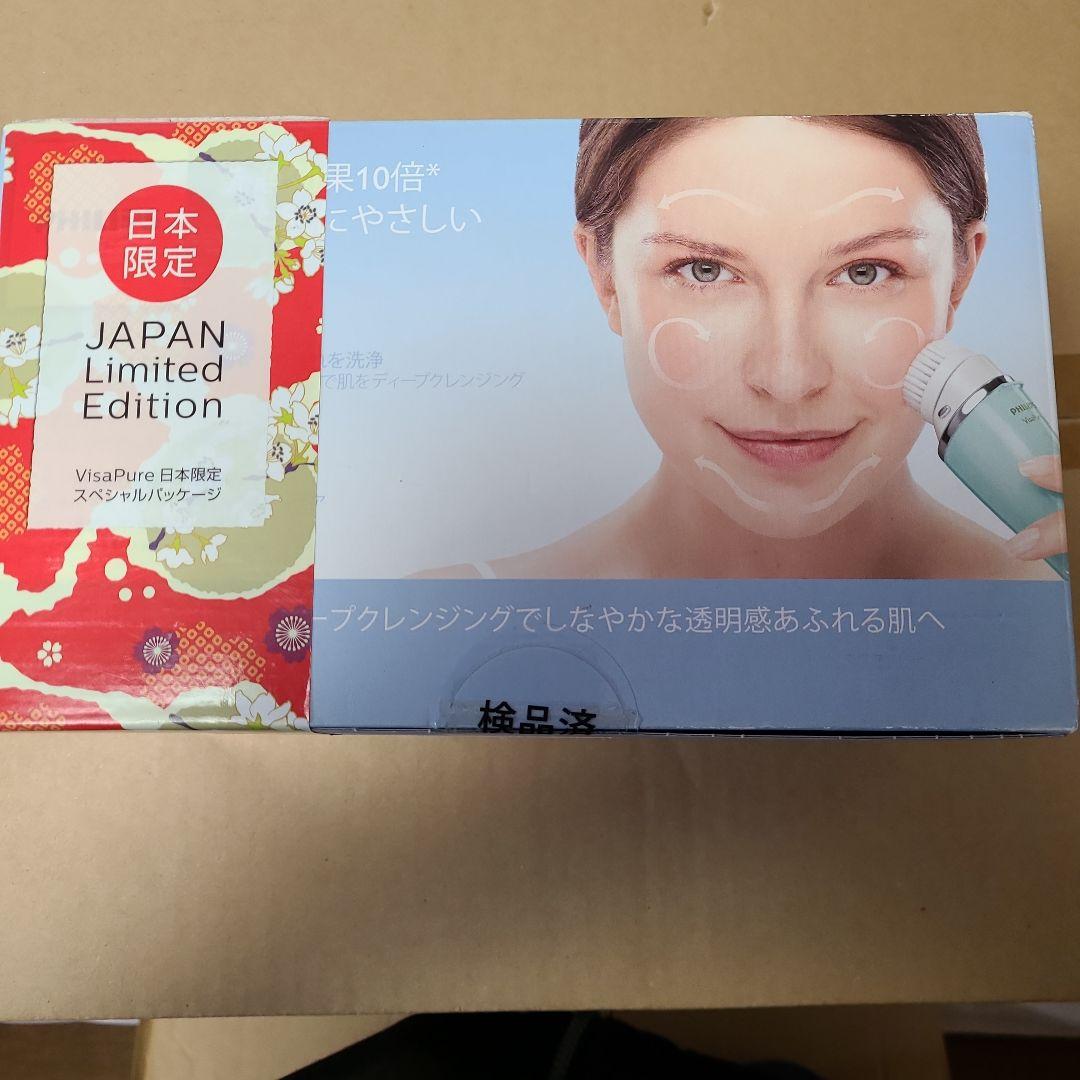 PHILIPS　Visa　Pure ビザピュア 電動洗顔ブラシ | Philips