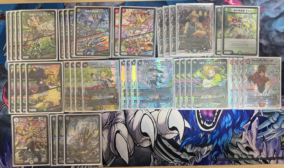 あ*様 デュエルマスターズ　ハンター刃鬼　デッキ デュエルマスターズ カイザー刃牙 デッキレシピ詳細 | ガチまとめ