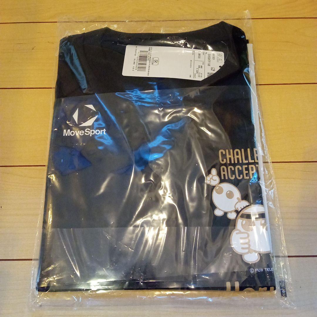 pu様☆ 2026春高バレー 限定Tシャツ デサント Oサイズ BKカラー - メルカリ