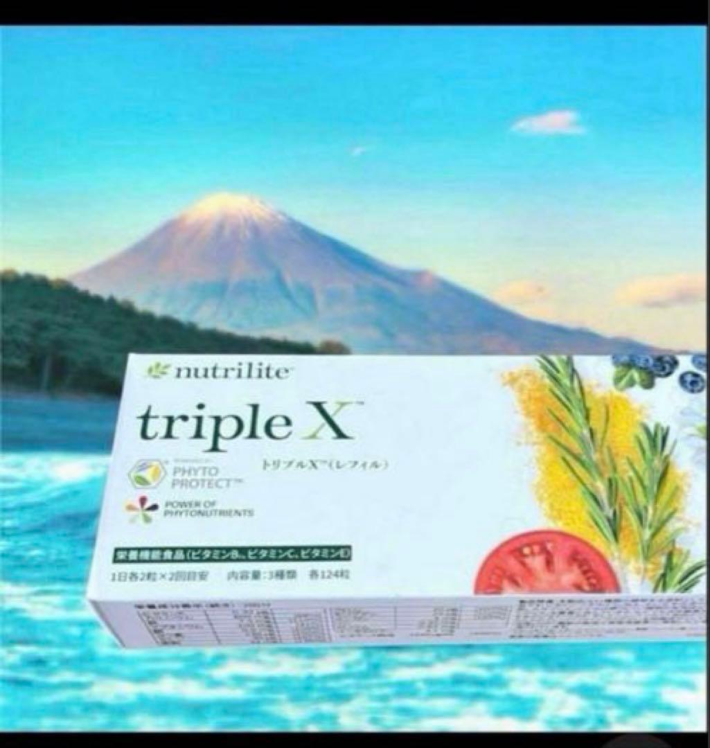 新品未開封】Amway ニュートリライト トリプルX (レフィル) サプリ