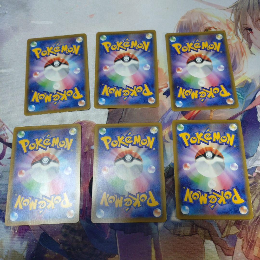 ぬ*ま様 ポケモンカード ブイズ カトレア SR - メルカリ