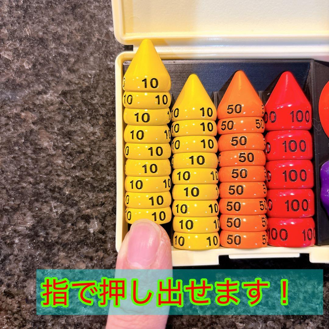 ダメカンケース仕切りクラシック用 ダメカン ポケカ ポケモンカード