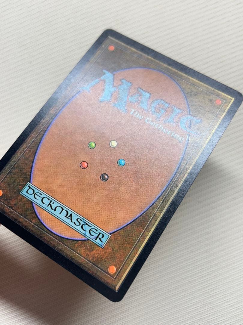 悪魔の布告 Foil 英語 2枚セット - メルカリ