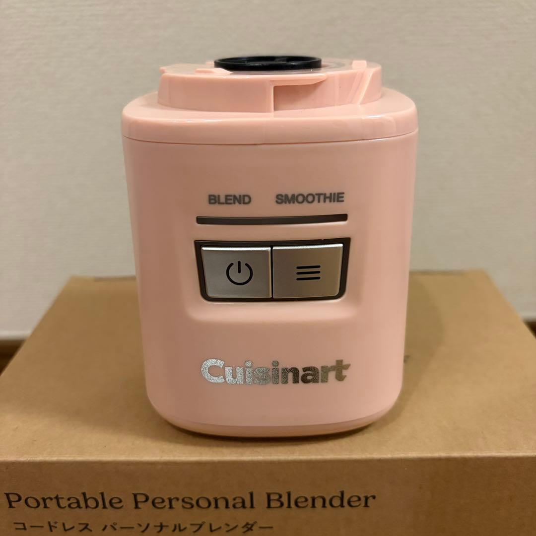 美品☆クイジナート コードレス ブレンダー 6枚刃 氷使用可PBL