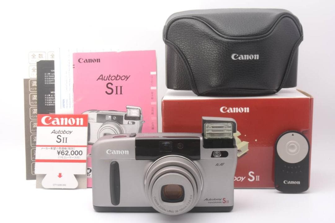 極上品 Canon Autoboy S II 元箱付き 付属品多数 LL3838 Canon Autoboy 2 AF35M II Sure Shot QD 35mm Film 38mm f/2.8 WORKING