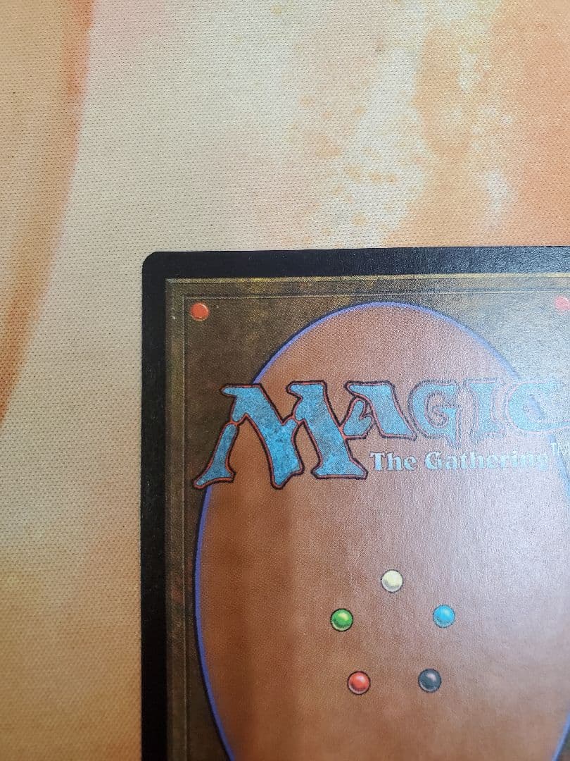 MTG 日本語 旧枠foil 補充 未使用品 ウルザズ・デスティニー - メルカリ