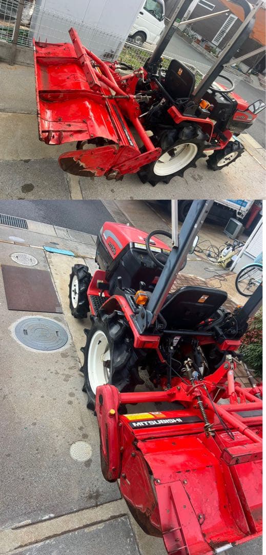 ミツビシ トラクター 《MT156》引き取り限定