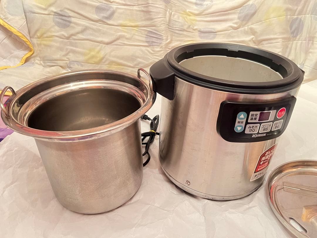 【美品】スープジャー　象印マホービン TH-CU080 業務用 8.0L