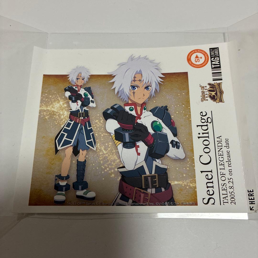 テイルズ 自販機 ラベル缶 シール 30周年 ver2 セネル サントリー