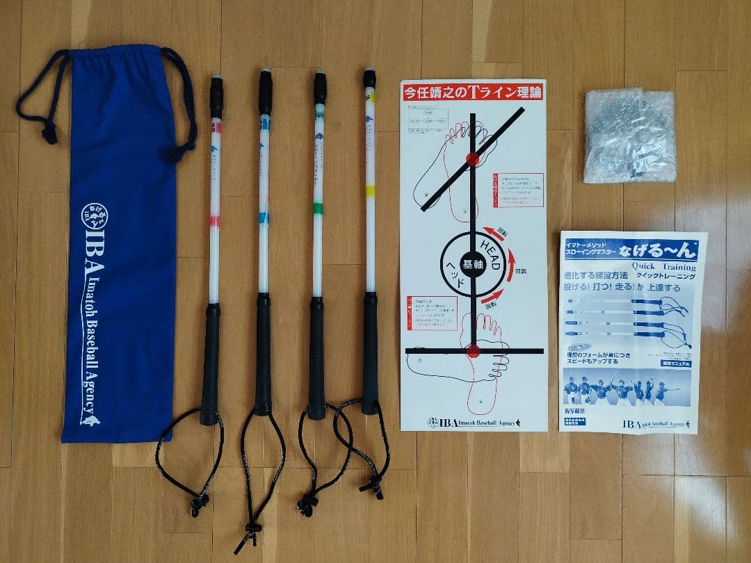 なげる〜ん カワサキ「ニンジャZX-10R」2024年モデルが北米に登場！ 欧州にも日本