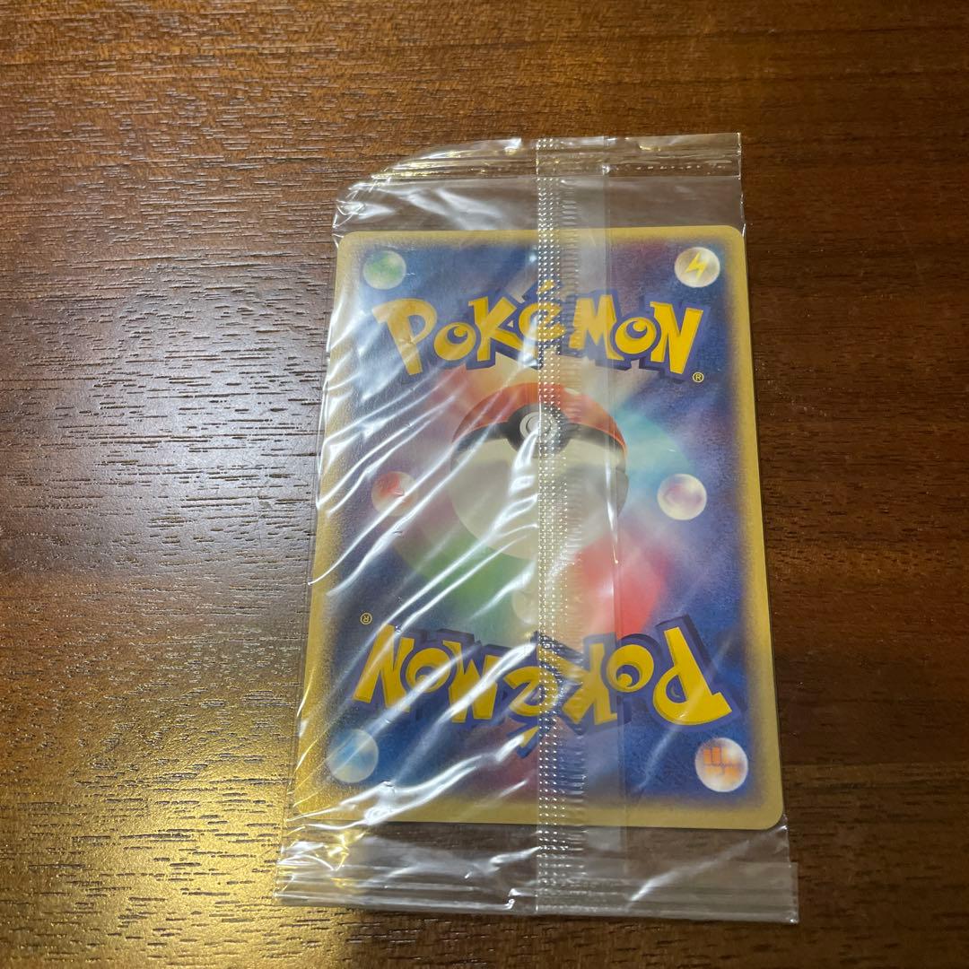 ポケモンカード ポケパーク レックウザ 未開封 - メルカリ