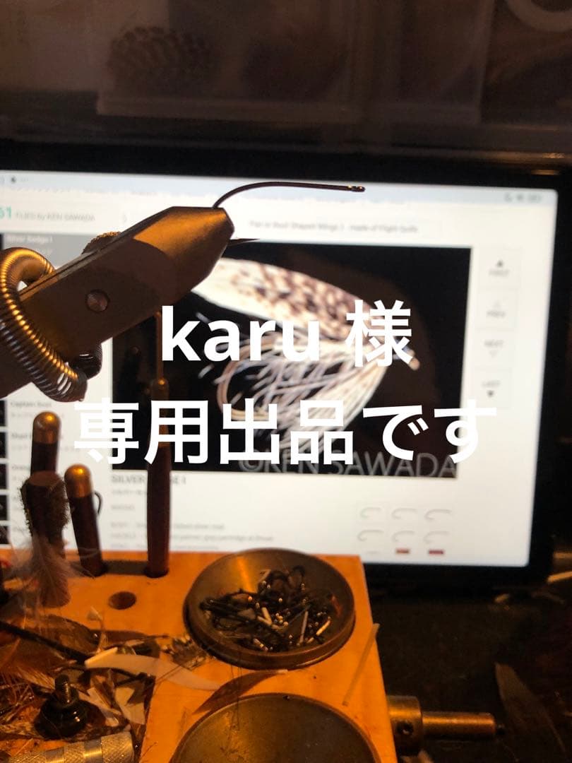 温かみ 羽子板 17号 金彩 しぼり 道明寺 ガラスケース