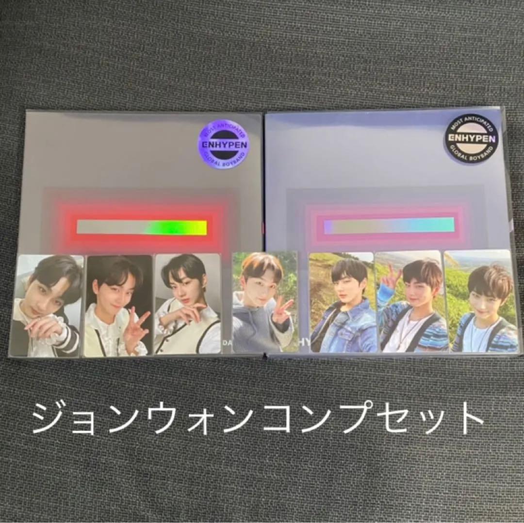 ENHYPEN BORDER : DAY ONE トレカ コンプ ジョンウォン - メルカリ