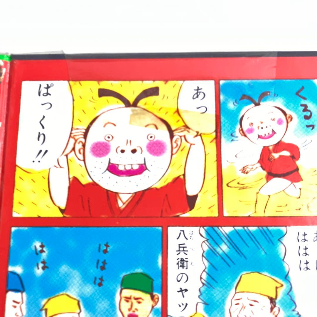 和田ラヂヲのここにいます 6,7,9巻 3冊 セット