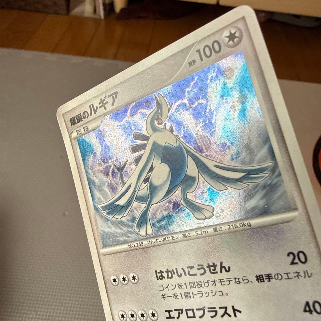 爆誕のルギア 映画10周年記念プレミアムシート 10th - メルカリ