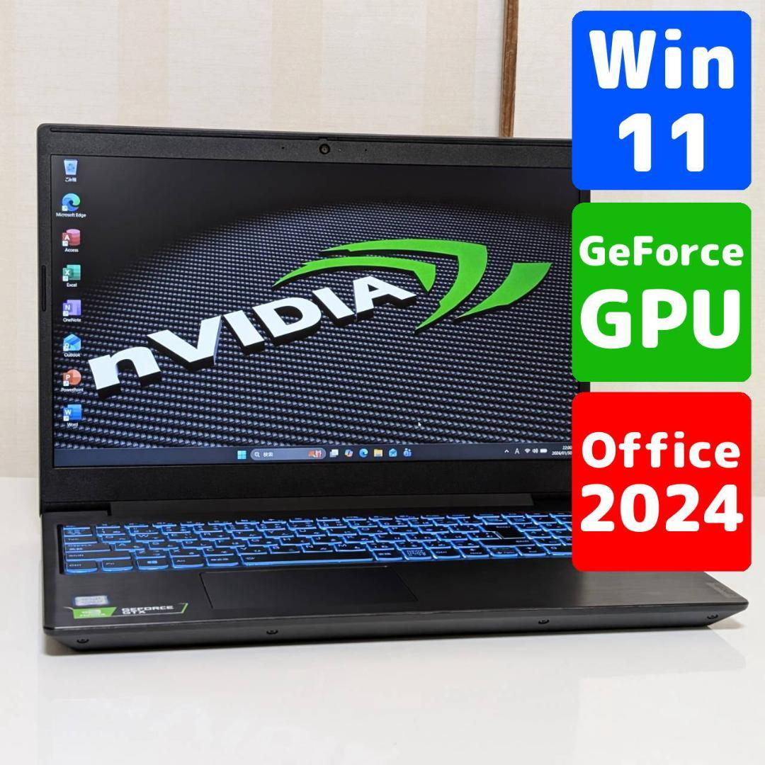 i7・Geforce・Office2024・ゲーミングPC Amazon.com: Gaming PC Desktop Computer,Intel Core i7 Desktop