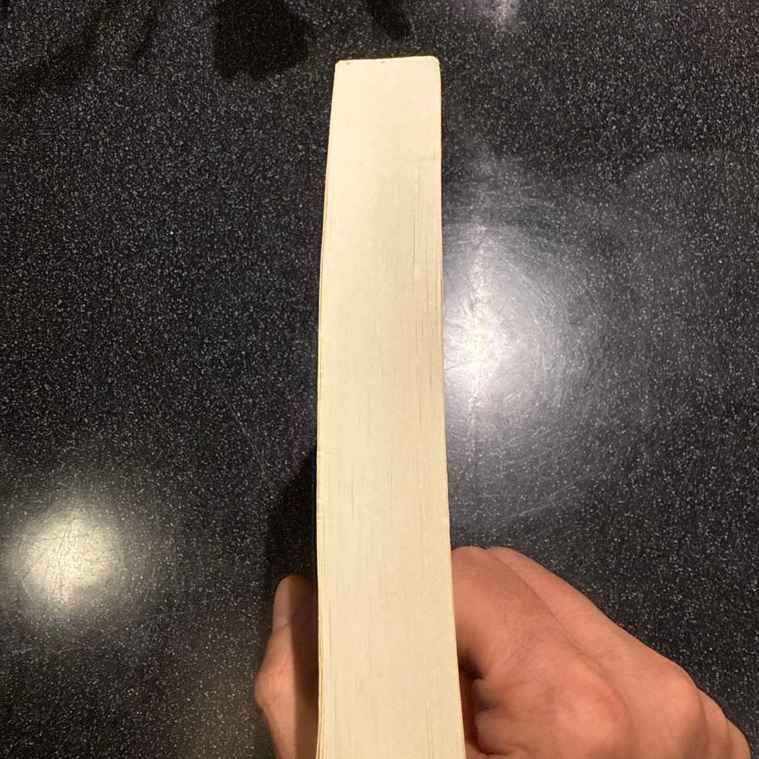 ベンチャーの父 大川功 - メルカリ