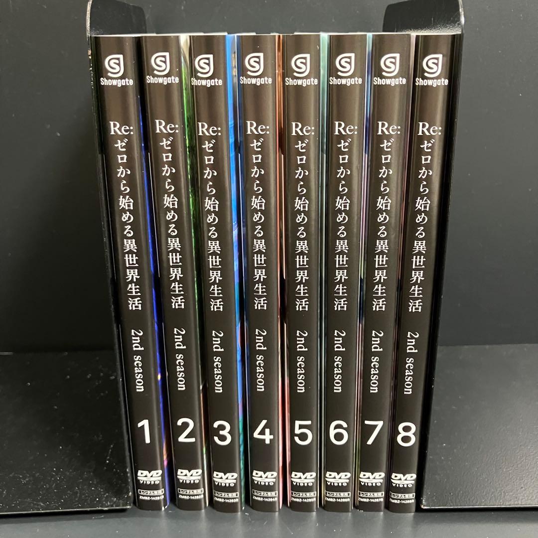 Re:ゼロから始める異世界生活 2期 レンタルDVD アニメ 全巻完結セット