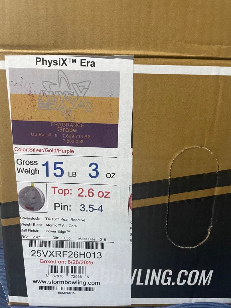 フィジックスエラ 15ポンド 新品　未使用 新品】フィジックス・エラ 15ポンド2オンス32の通販 by ボウリング