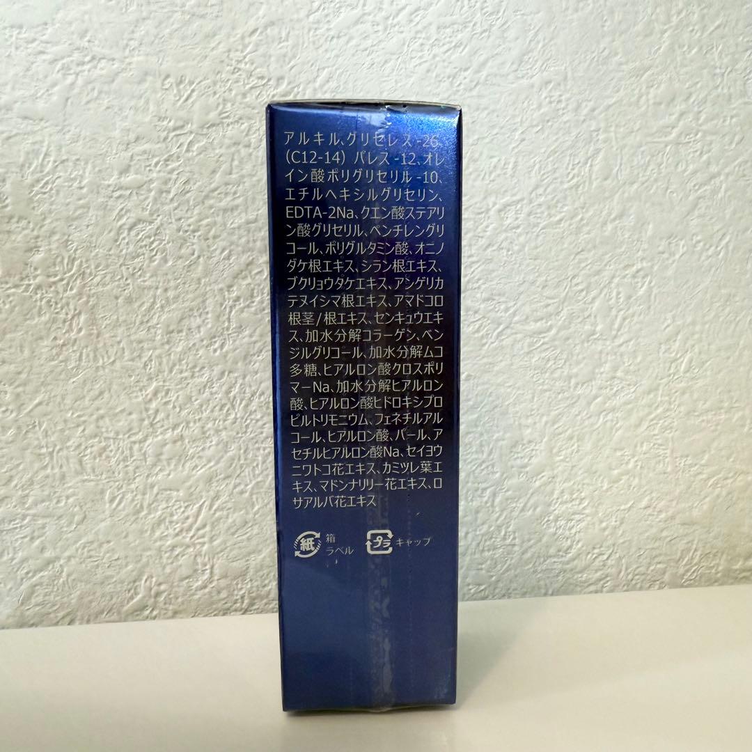 新品】リニューアル版 Ai Revo アイレボ STEM CELL 美容液 - メルカリ