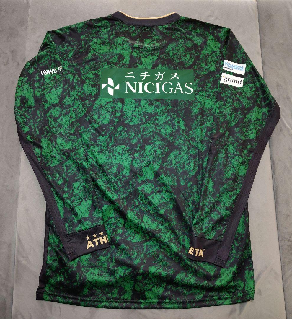 東京ヴェルディ ATHLETA プラクティスシャツ - メルカリ