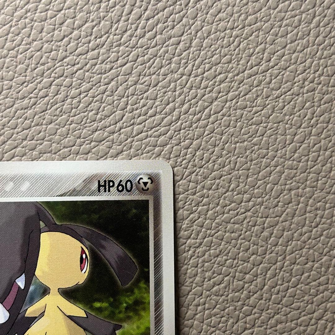 クチート アンリミ ワールドチャンピオンズパック 062/108 - メルカリ