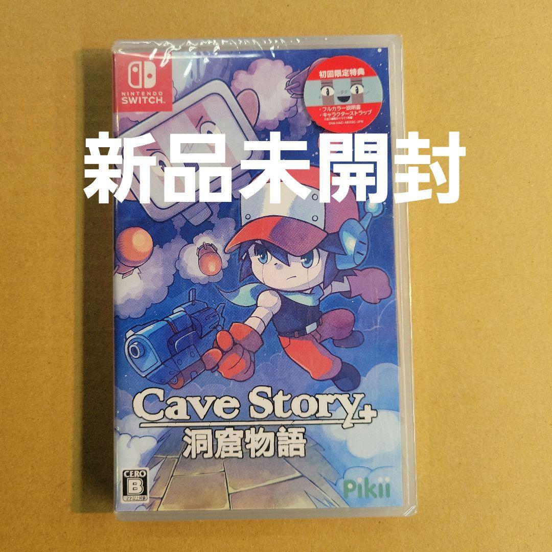 Switchソフト Cave Story + 洞窟物語 初回特典付き - メルカリ