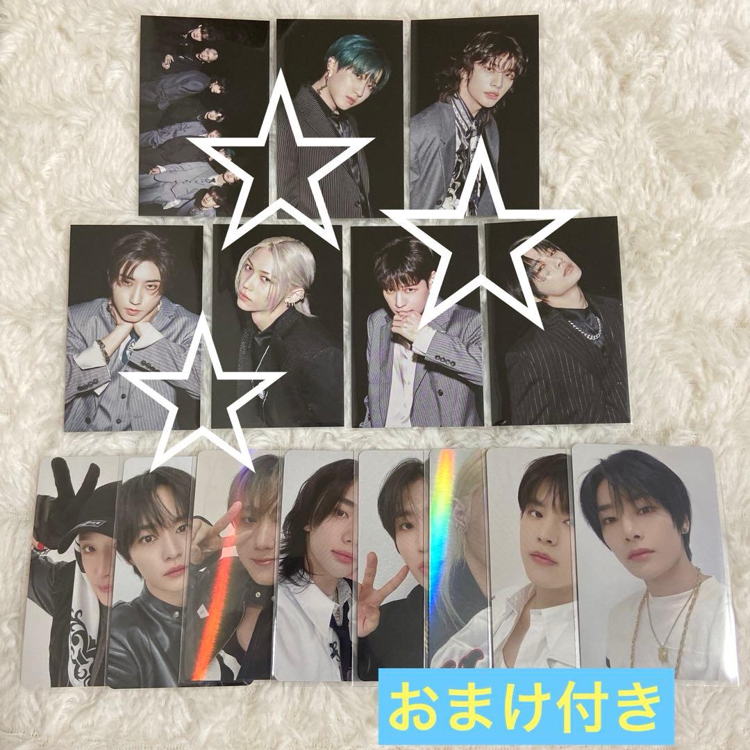 スキズ Stray Kids HOP HMVラキドロ B 特典トレカセット - メルカリ